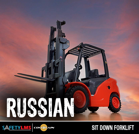 Sit Down Forklift (Russian)