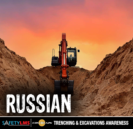 Trenching and Excavation Awareness (Russian)