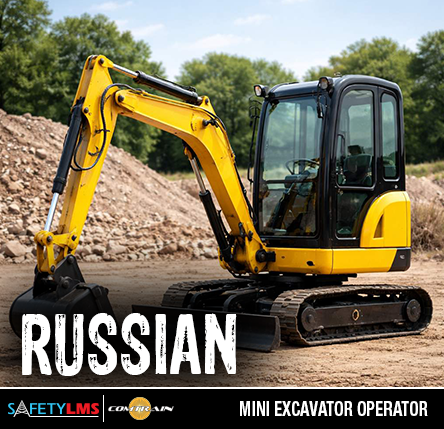 Mini Excavations Operator (Russian)